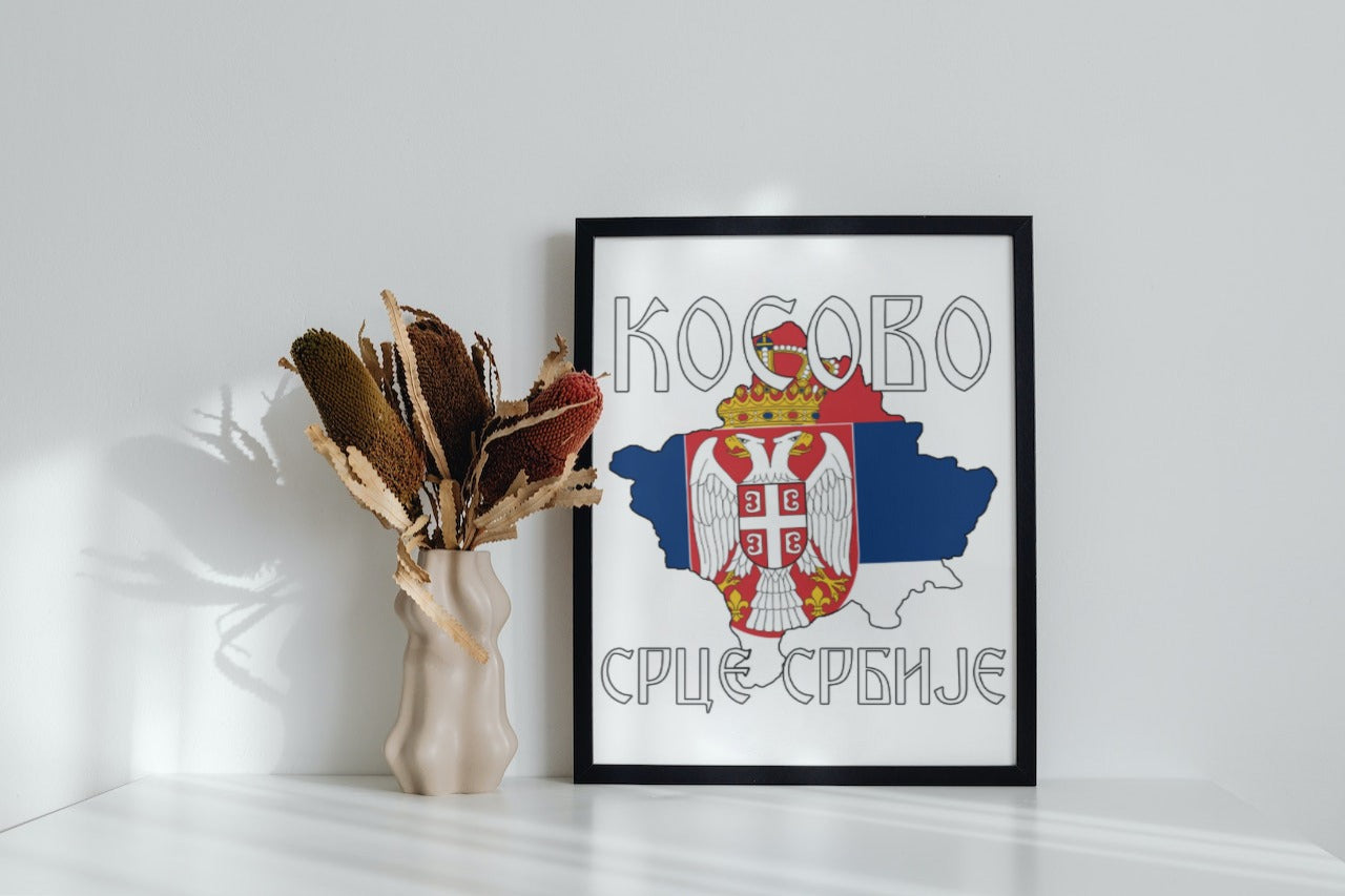 Srce Kosovo | Slika (poster)