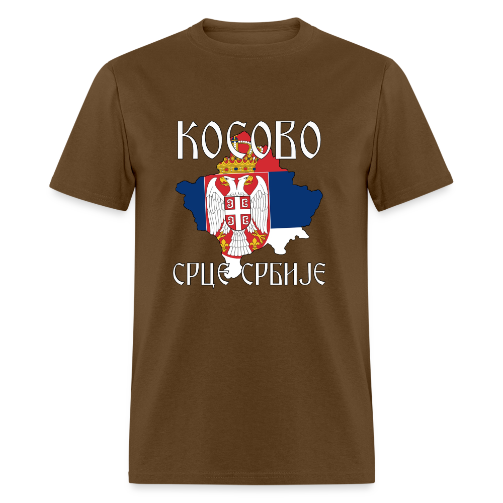 Kosovo Srce | Majica kratki rukav - brown