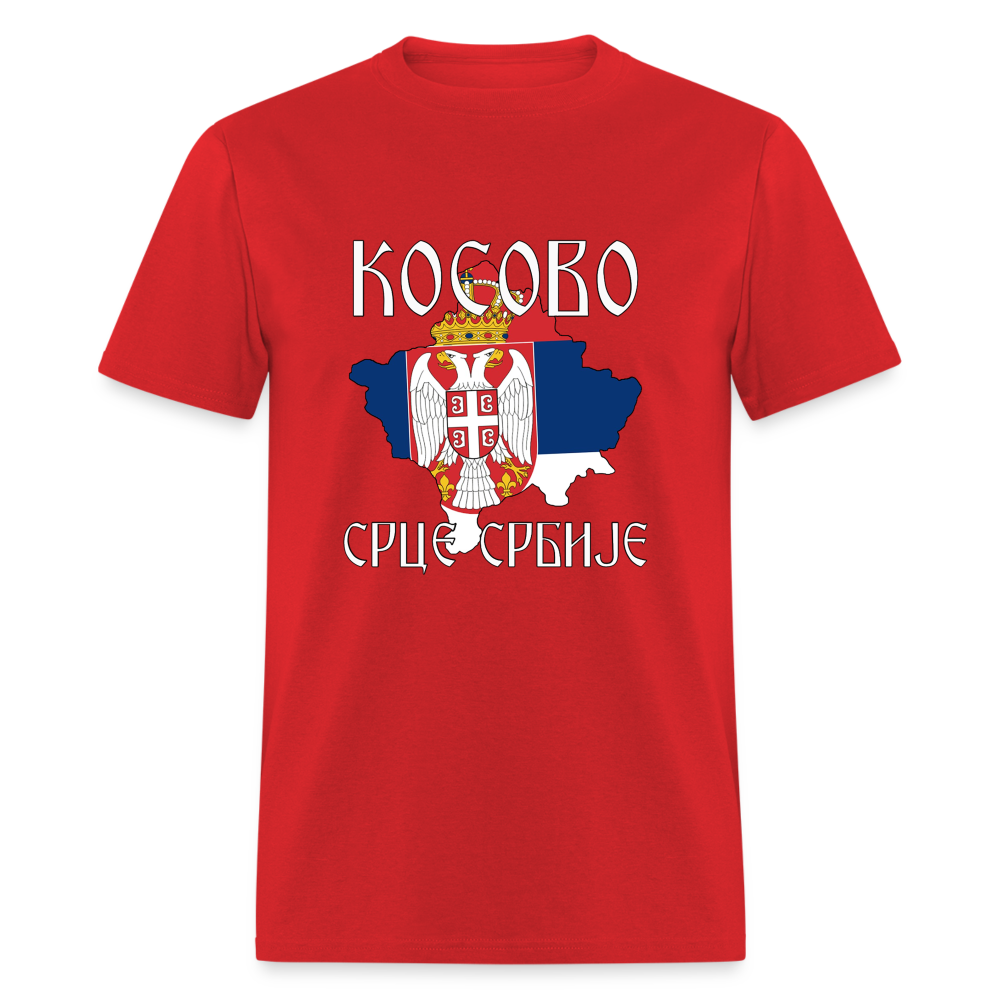 Kosovo Srce | Majica kratki rukav - red